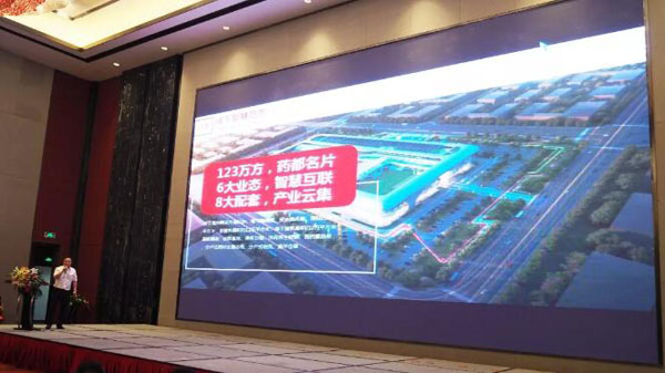 EMC易倍(中国)有限公司官网