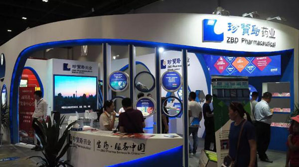 EMC易倍(中国)有限公司官网