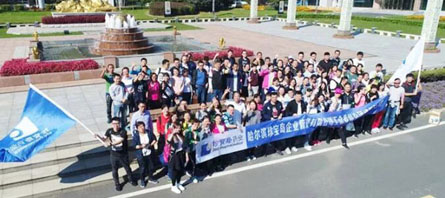 EMC易倍(中国)有限公司官网