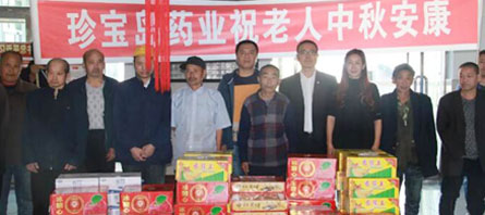 EMC易倍(中国)有限公司官网