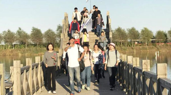 EMC易倍(中国)有限公司官网