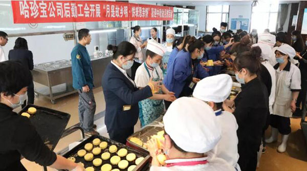 EMC易倍(中国)有限公司官网