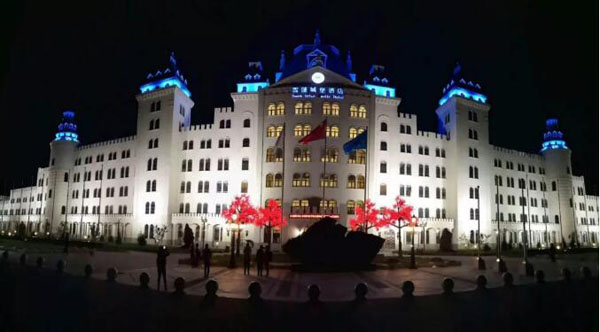 EMC易倍(中国)有限公司官网