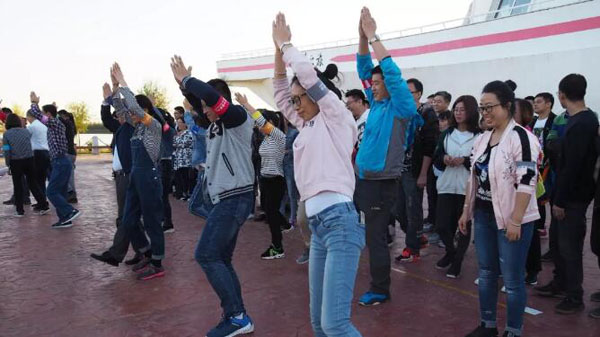 EMC易倍(中国)有限公司官网