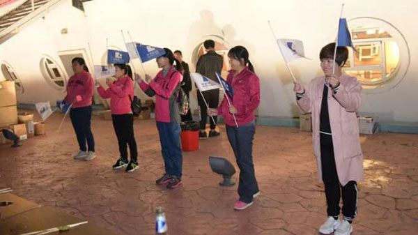 EMC易倍(中国)有限公司官网