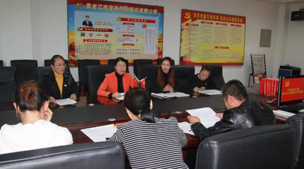 EMC易倍(中国)有限公司官网