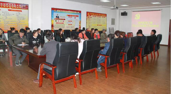 EMC易倍(中国)有限公司官网