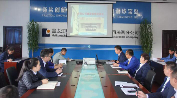 EMC易倍(中国)有限公司官网