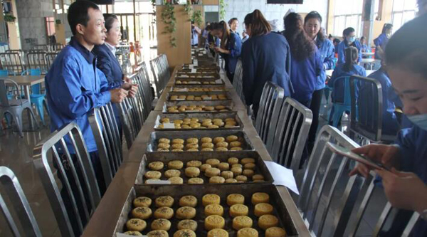 EMC易倍(中国)有限公司官网