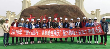 EMC易倍(中国)有限公司官网