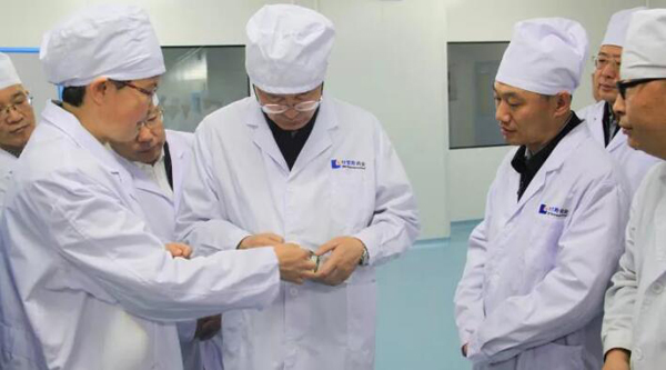 EMC易倍(中国)有限公司官网