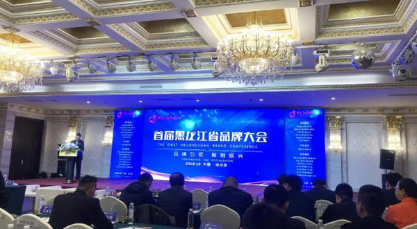 EMC易倍(中国)有限公司官网