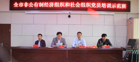 EMC易倍(中国)有限公司官网