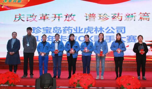 EMC易倍(中国)有限公司官网