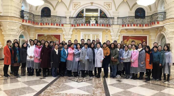 EMC易倍(中国)有限公司官网