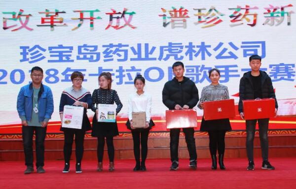 EMC易倍(中国)有限公司官网