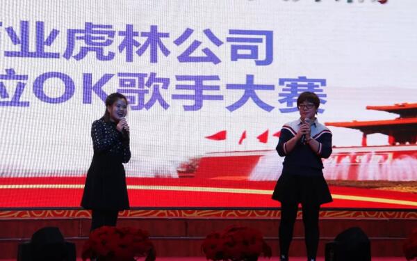 EMC易倍(中国)有限公司官网