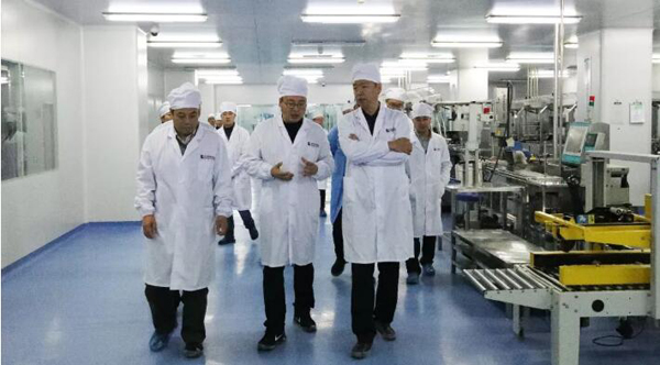 EMC易倍(中国)有限公司官网