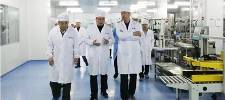 EMC易倍(中国)有限公司官网