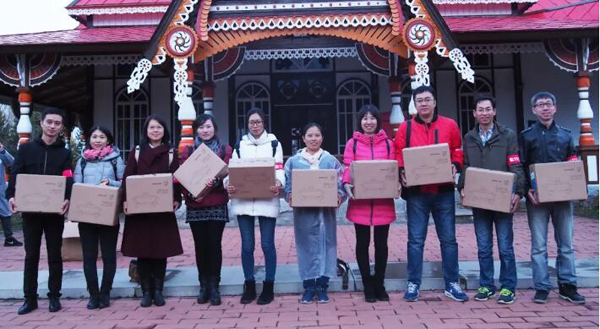 EMC易倍(中国)有限公司官网