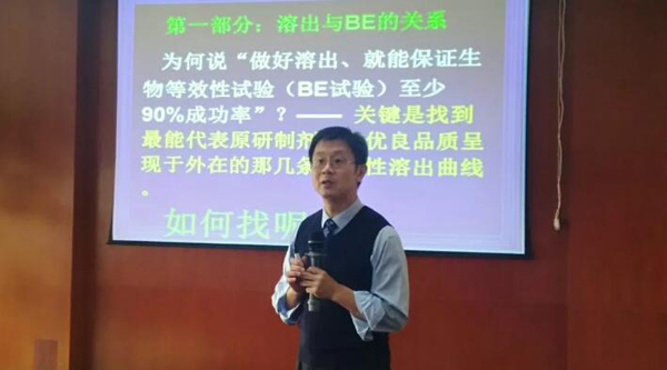 EMC易倍(中国)有限公司官网