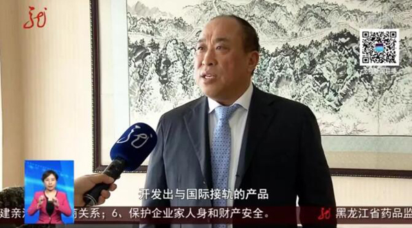 EMC易倍(中国)有限公司官网