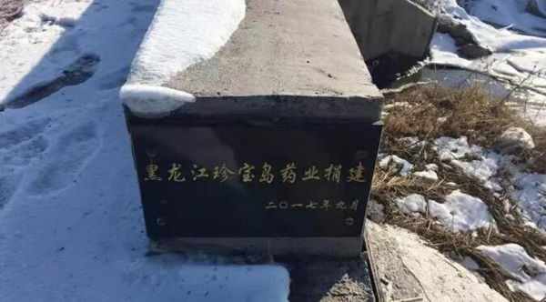 EMC易倍(中国)有限公司官网