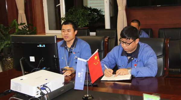 EMC易倍(中国)有限公司官网