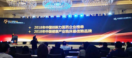 EMC易倍(中国)有限公司官网