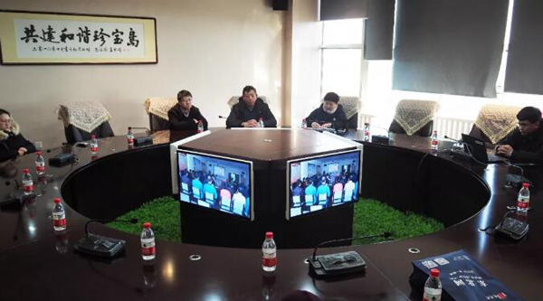 EMC易倍(中国)有限公司官网