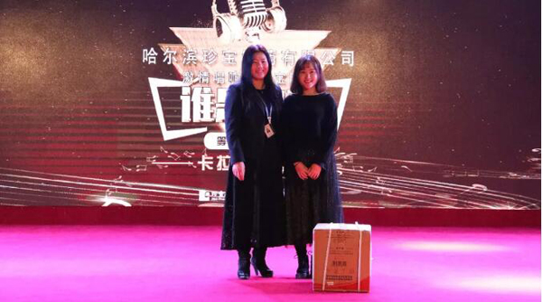 EMC易倍(中国)有限公司官网