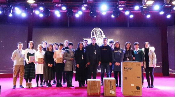 EMC易倍(中国)有限公司官网