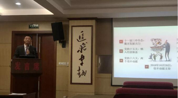 EMC易倍(中国)有限公司官网