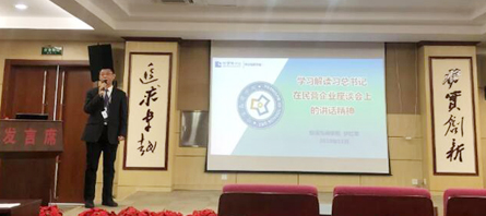 EMC易倍(中国)有限公司官网