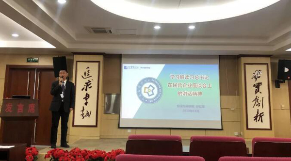 EMC易倍(中国)有限公司官网