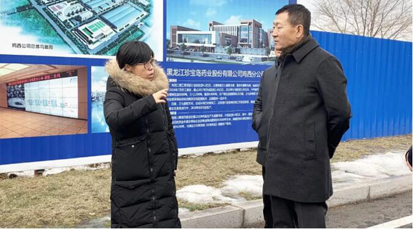 EMC易倍(中国)有限公司官网