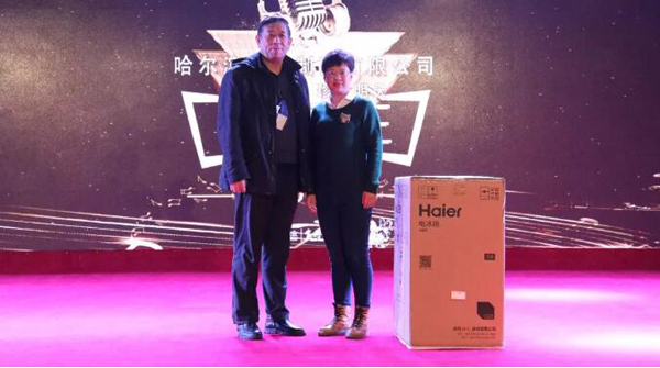 EMC易倍(中国)有限公司官网