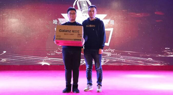 EMC易倍(中国)有限公司官网