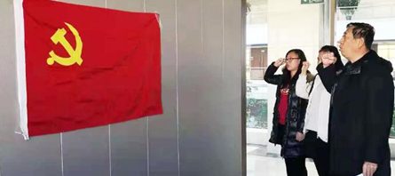 EMC易倍(中国)有限公司官网