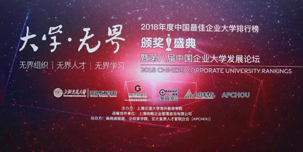 EMC易倍(中国)有限公司官网