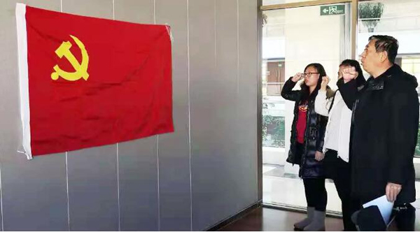 EMC易倍(中国)有限公司官网