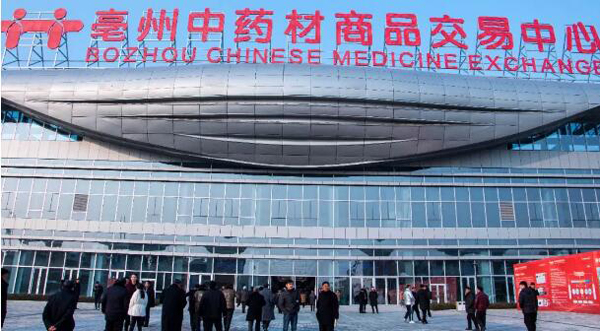 EMC易倍(中国)有限公司官网