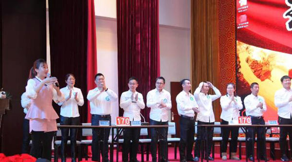 EMC易倍(中国)有限公司官网