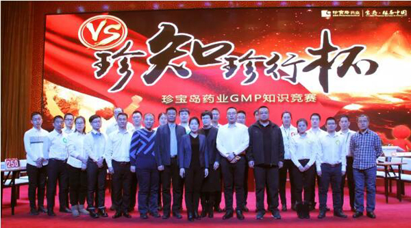 EMC易倍(中国)有限公司官网