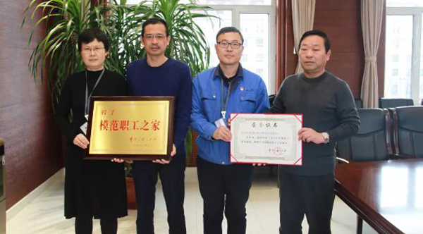 EMC易倍(中国)有限公司官网