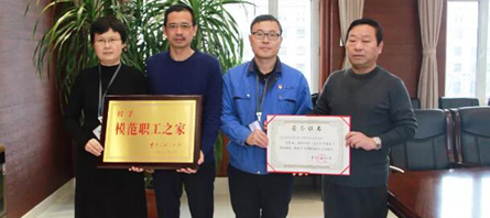 EMC易倍(中国)有限公司官网