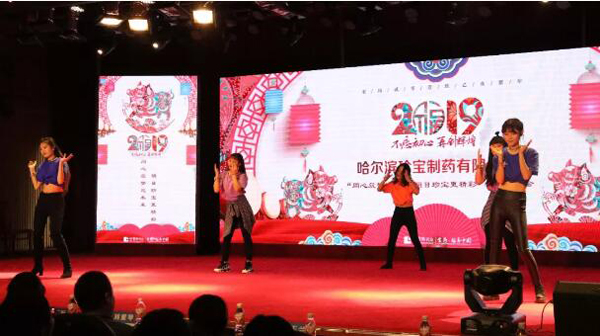 EMC易倍(中国)有限公司官网