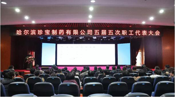 EMC易倍(中国)有限公司官网