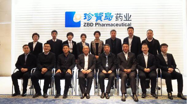 EMC易倍(中国)有限公司官网