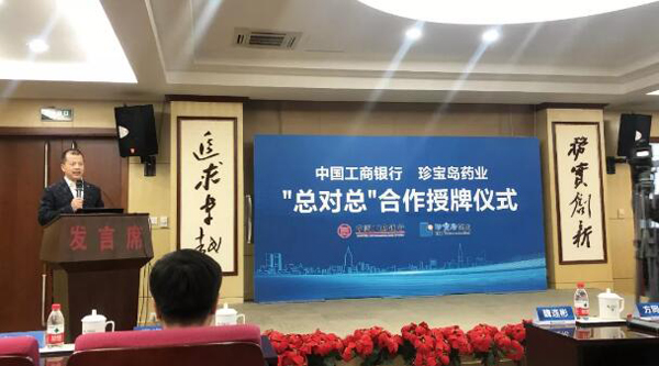 EMC易倍(中国)有限公司官网